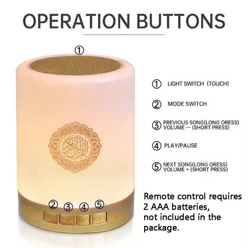 أذان مسلم ضوء الليل القرآن الكريم المحمولة اللاسلكية كايكسا دي سوم سمّاعات بلوتوث صندوق صوت الموسيقى بلوتوث مصباح مقدس يربك صغير #5