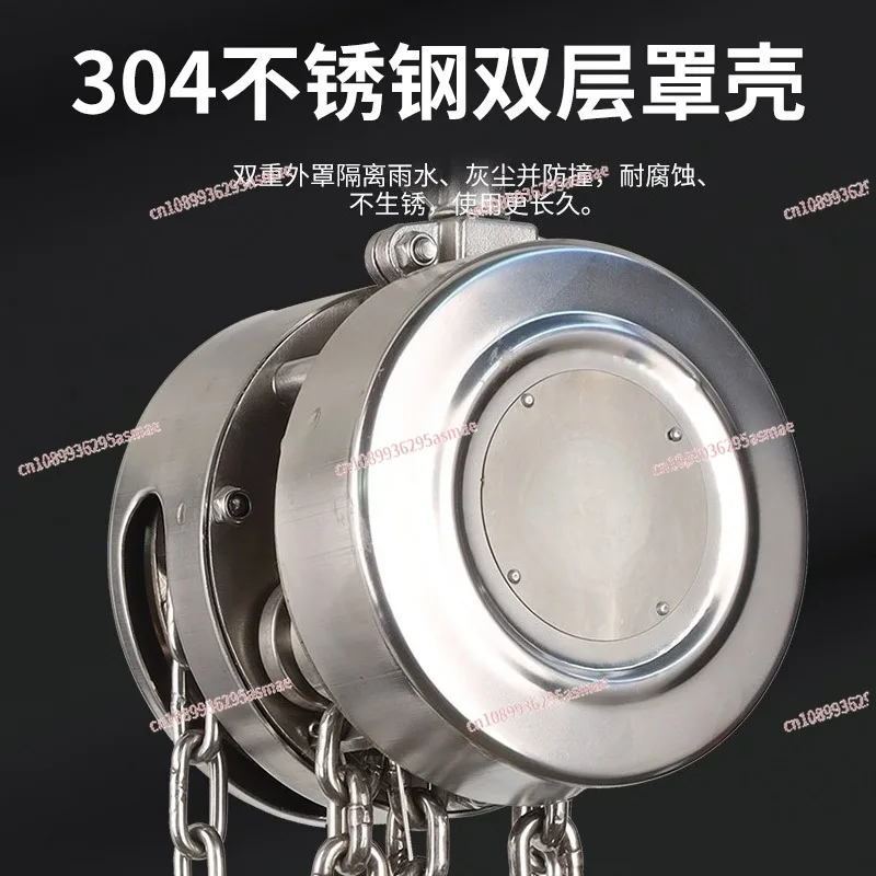 304 Full Stainless Steel Hand Chain Block Anti-Corrosion Manual Hoist Integrated Shell Anti-Fall Safety