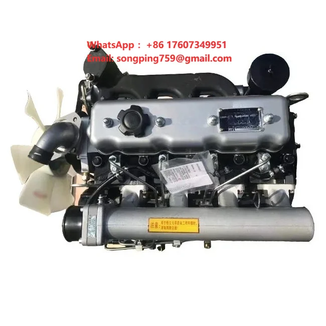 New XINCHAI DIESEL ENGINE NB485B/C498BPG Replacement for Foton Light Trucks/Forklifts