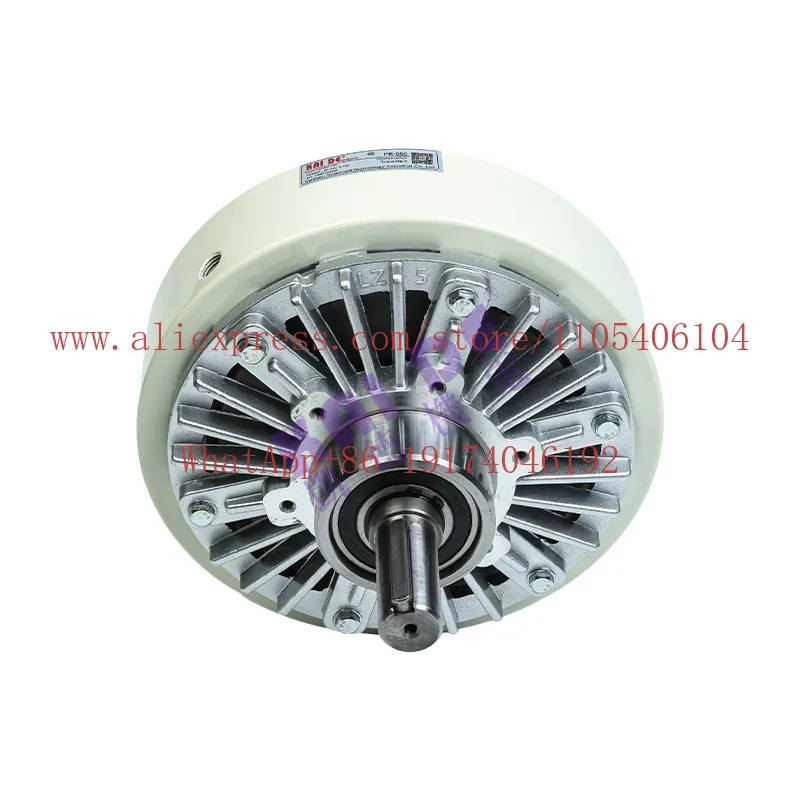 Single axis magnetic powder brake PB protruding shaft type magnetic powder clutch slow start tension control overload protection