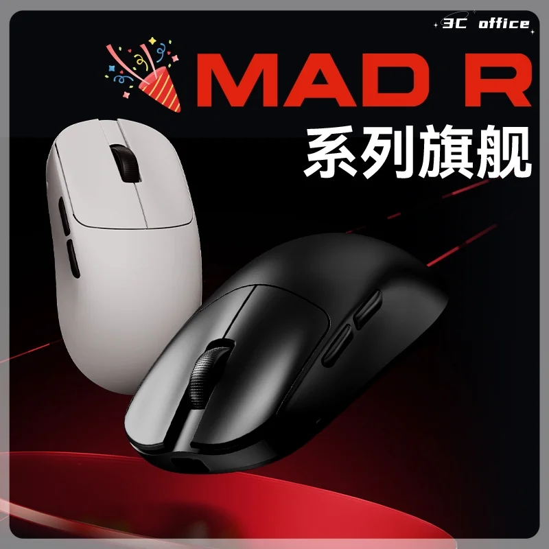 Mouse da gioco ultraleggero Atk Vxe Mad R Series Paw3395/3950 Il mouse wireless dual-mode da 2,4 g è adatto per laptop desktop