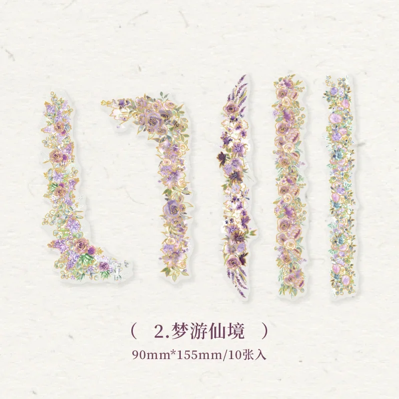 10Sheets Decorative Flower Stickers Gold Bronzing Basic Background paper Label Scrapbook Diary Paper Album Hand 143*70MM