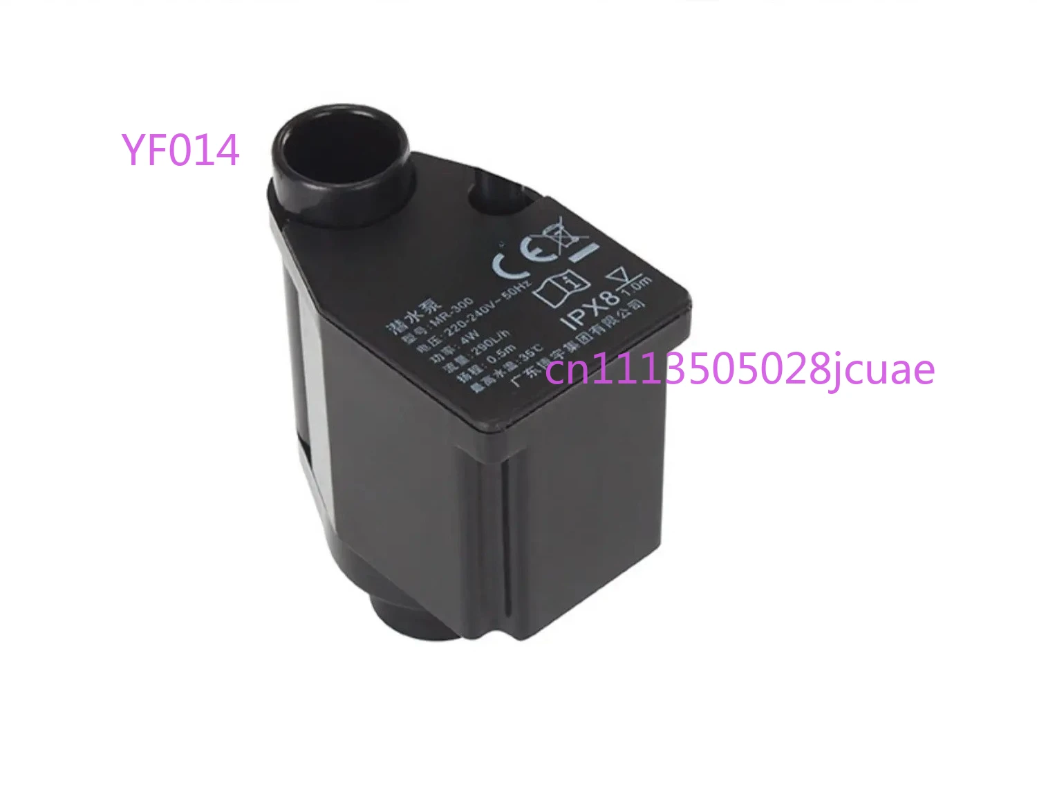 FP-150 / MR-300 / M…