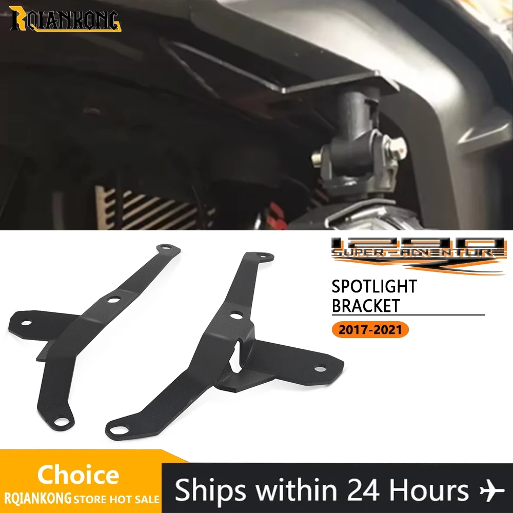 Motorrad Nebel lampe Scheinwerfer Halterung Halter Spot Licht Halterung Für KTM 1050 1090 1190 1290 Abenteuer 1090 1290 Super ADV R S