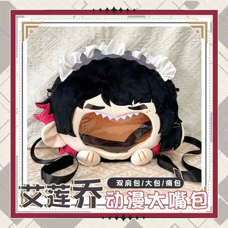 게임 젠플레이 Zenless Zone Zero 엘렌 조 코스프레 플러시 가방 웃는 얼굴 투명 이타백 백팩 메신저 숄더백 블랙 재고 있음