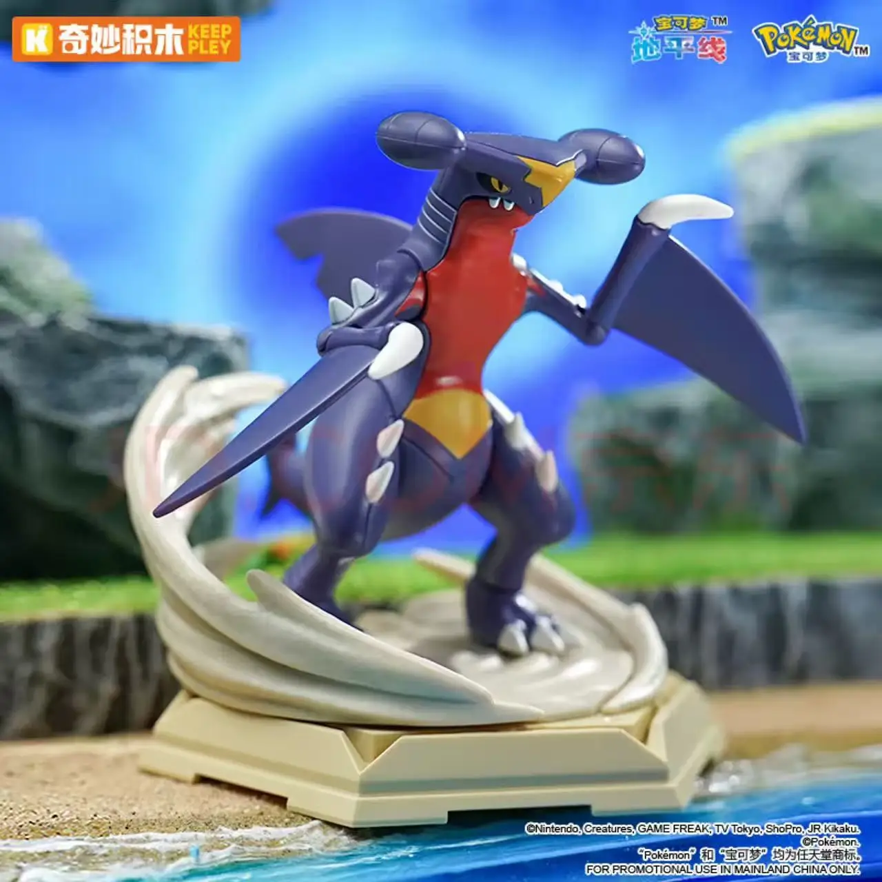 Keeppley Pokemon-gevecht! Serie Bouwsteenspeelgoed Dragonite Garchomp Gardevoir Charizard Gengar Eevee Action Assembly Model Toys