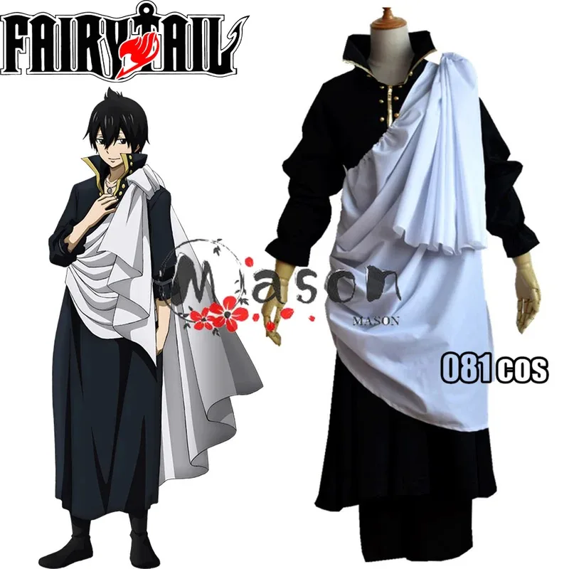 Аниме Zeref Dragneel Косплей Костюм Полный комплект и парик Длинное пальто, брюки и белая ткань Карнавальные костюмы на Хэллоуин для YW