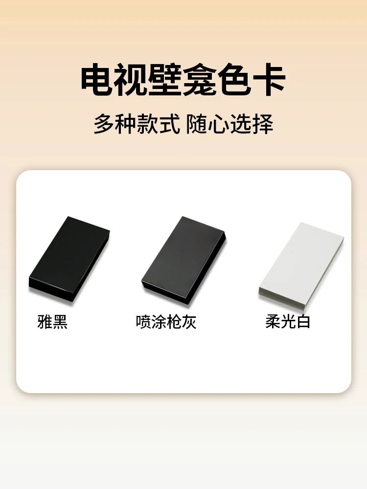 85 polegadas com acabamento em aço inoxidável embutido nicho de TV parede de fundo de metal armário de sala de estar 65/75/100 polegadas