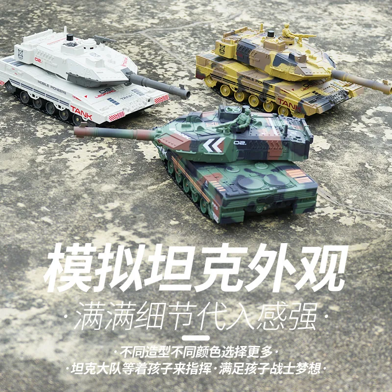 Novo em estoque tanque de controle remoto faixas simulação tanque batalha carro spray simulação armadura veículo brinquedo controle remoto para crianças