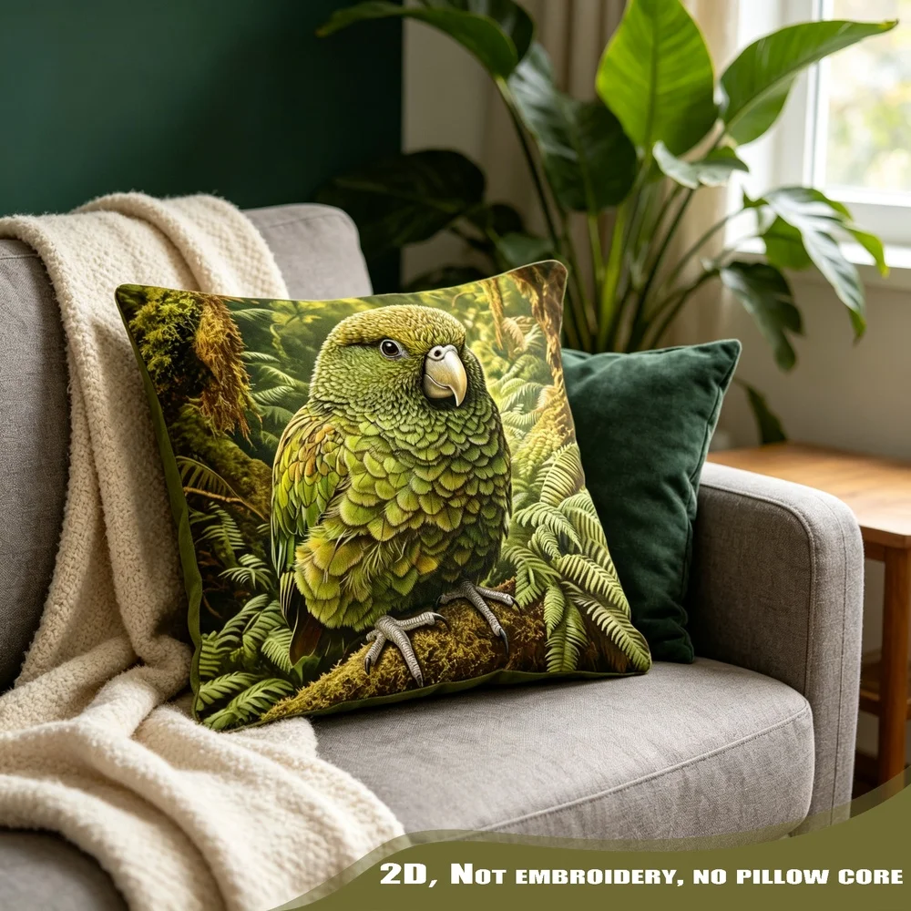 1PC Kakapo Parrot Fern Forest Pillow CoverPolyester Cushion Case for Sofa Couch Living Room Bedroom Home Decor