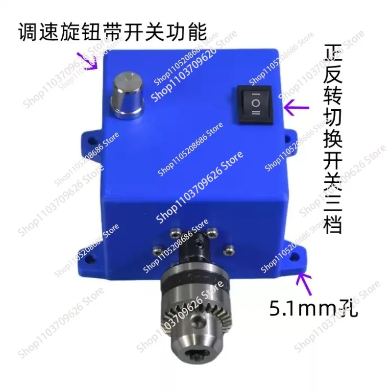 24V High Torque 545 Brushed DC Motor Kit Variable‑Speed Reversible with Collet Chuck Foot Pedal Switch DIY Power Tool