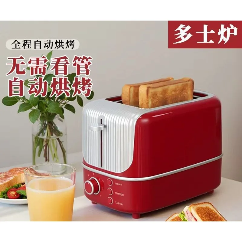 Heating Heating toaster, toaster toaster, dormitory small household multi-function breakfast machine - Aliexpress Deal