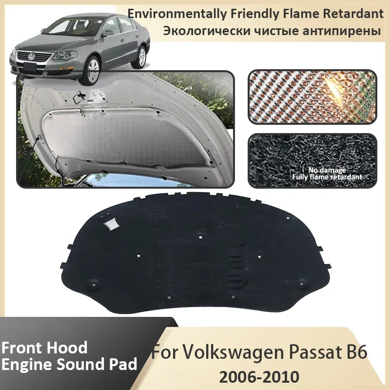 Front Hood Engine For Volkswagen VW Passat B6 2006 2007 2008 2009 2010 Car Fireproof Soundproof Cotton Pad Cover Mat Accessories