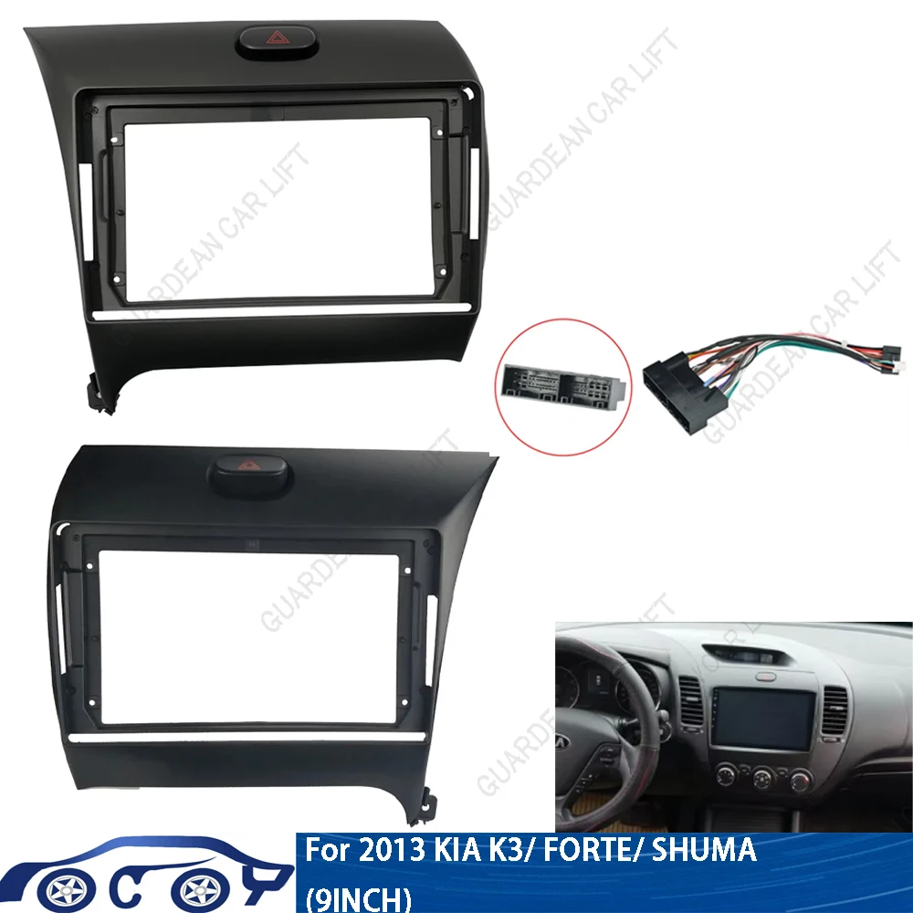 

Автомобильная аудиосистема 2 din, 9 дюймов, большой экран, адаптер DVD Fascia ДЛЯ KIA K3 2012 LHD стерео, 2Din, установка панели приборной панели, комплект рамы