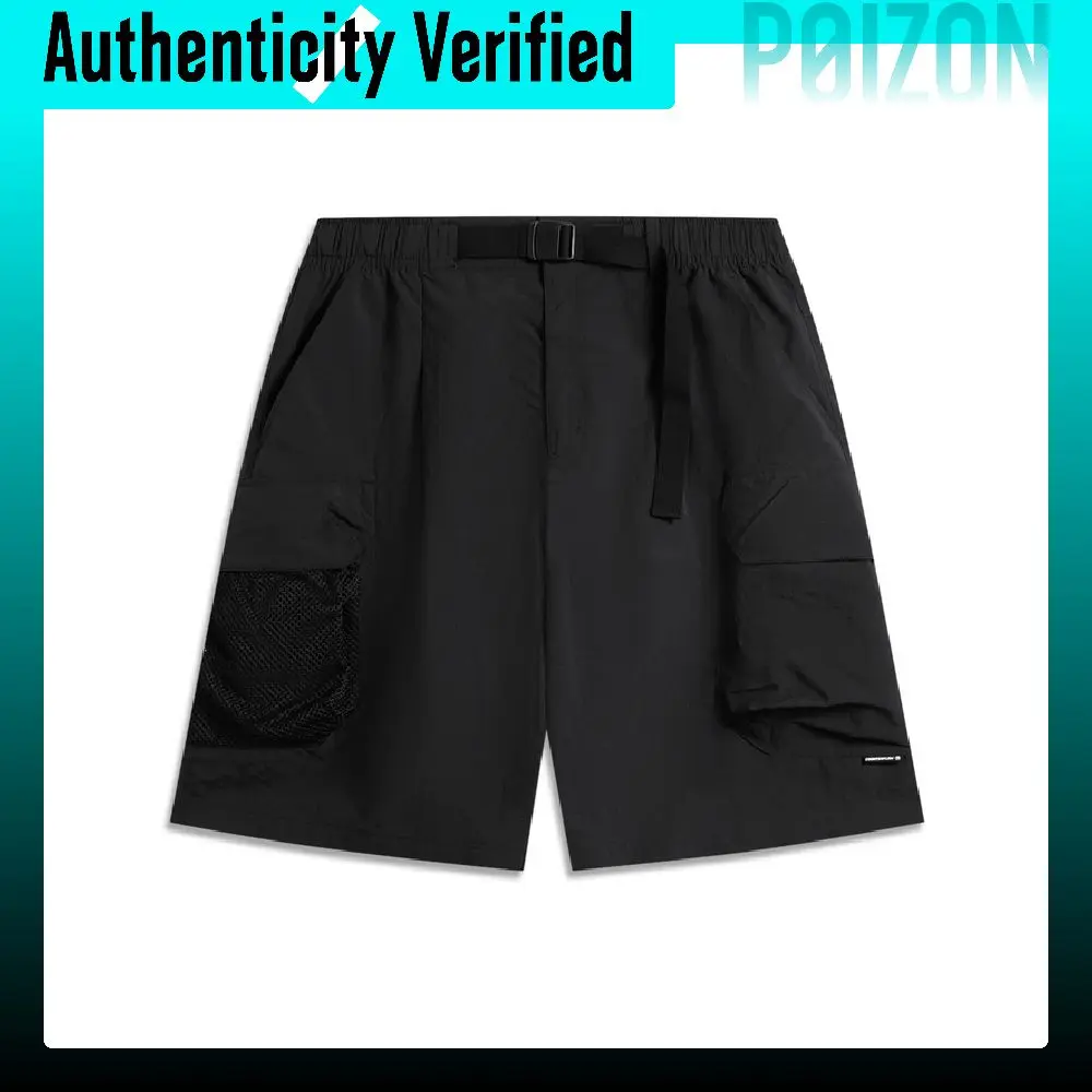 Li Ning Cargo Shorts Men's Black AKSV227-4