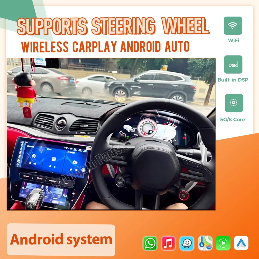 22inch QLED Screen Android 13 For Maserati GT 2007-2015 Car Radio Multimedia Video Player Auto Air Conditioning Panel Carplay