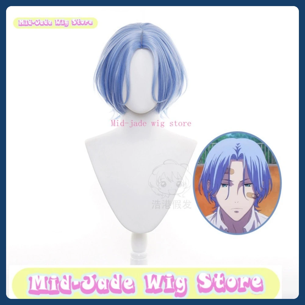 

Mid-jade Wig Store Middle Part Short Cosplay Wig Anime Game Role-playing Costume Halloween Costume Props Synthetic Hair