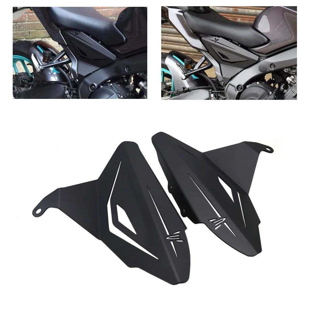 

MT09 2025 Aluminium Rear Infill Side Panels Fairing Frame Protector Covers For Yamaha MT-09 MT 09 2024- Motorcycle Accessories