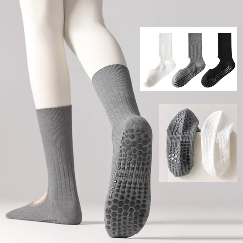 

Однотонные носки для йоги, профессиональные силиконовые противоскользящие спортивные носки для тренажерного зала, фитнеса и танцев, дышащие хлопковые носки с открытой спиной для пилатеса