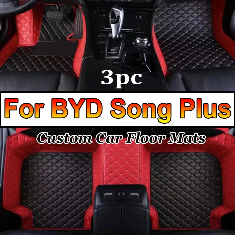 

Автомобильные напольные коврики для BYD Song Plus 2020, индивидуальные автомобильные накладки на ногу, аксессуары для интерьера