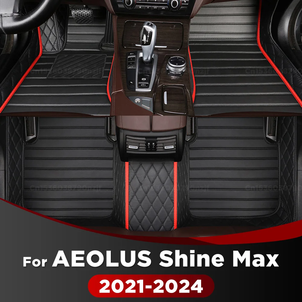 

Для AEOLUS Shine Max 2021 2022 2023 2024 автомобильные коврики на заказ автомобильные подушечки для ног автомобильный ковер чехол аксессуары для интерьера