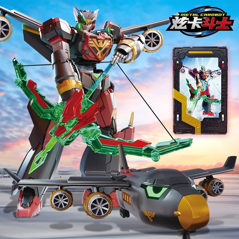 

Children's toy Jet Gallon, Wind Hawk, Flashy Card black transformation robot