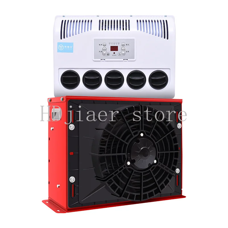 Large truck parking air conditioning 24V refrigeration retrofit integrated machine Car mounted 12V electric RV DC car excavator