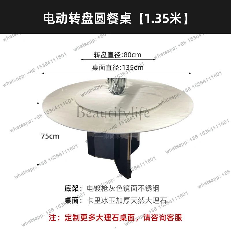 Italian simple luxury Kari ice jade natural marble round dining table modern simple dining table