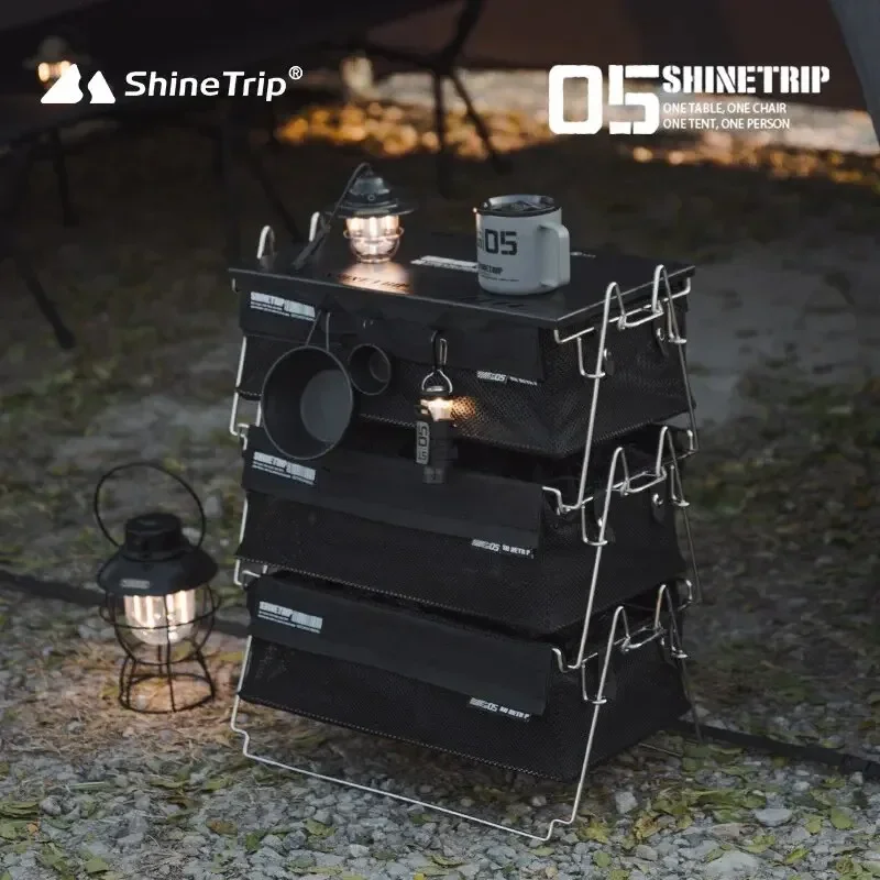 ShineTrip 야외 캠핑 보관 바구니, 전술 바람 분리형 스테인레스 스틸 휴대용 오픈 박스, 다양한 접이식 가방 