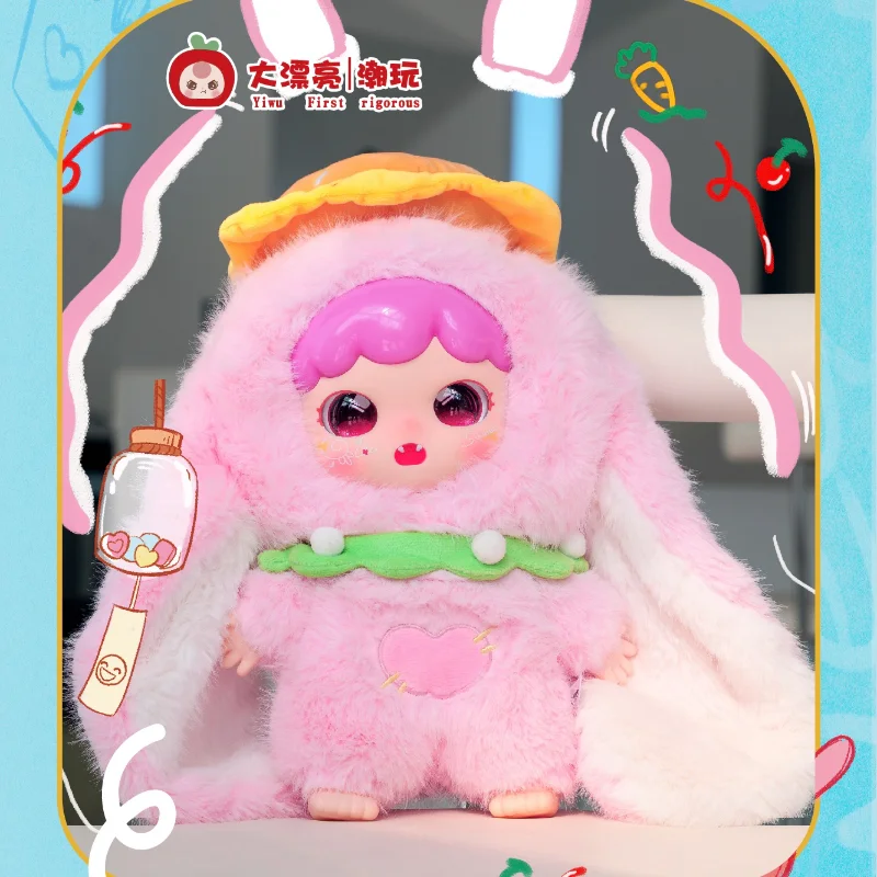 Baby Drei kleine süße Zahn Tier Snack 400 % große Plüsch Blind Box Action Figur Spielzeug Kawaii Puppen Mystery Box Mädchen Limit Geschenk