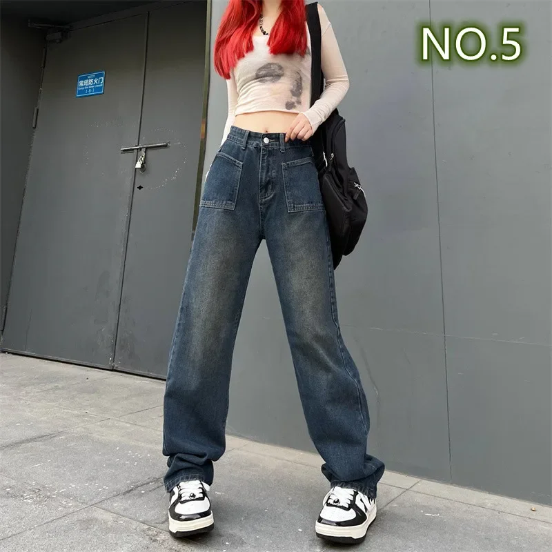 Baggy Jeans Women 2023 Women's Pants Vintage Jeans Woman High Waist Streetwear Denim Y2k Korean Fashion Female Clothing Clothes