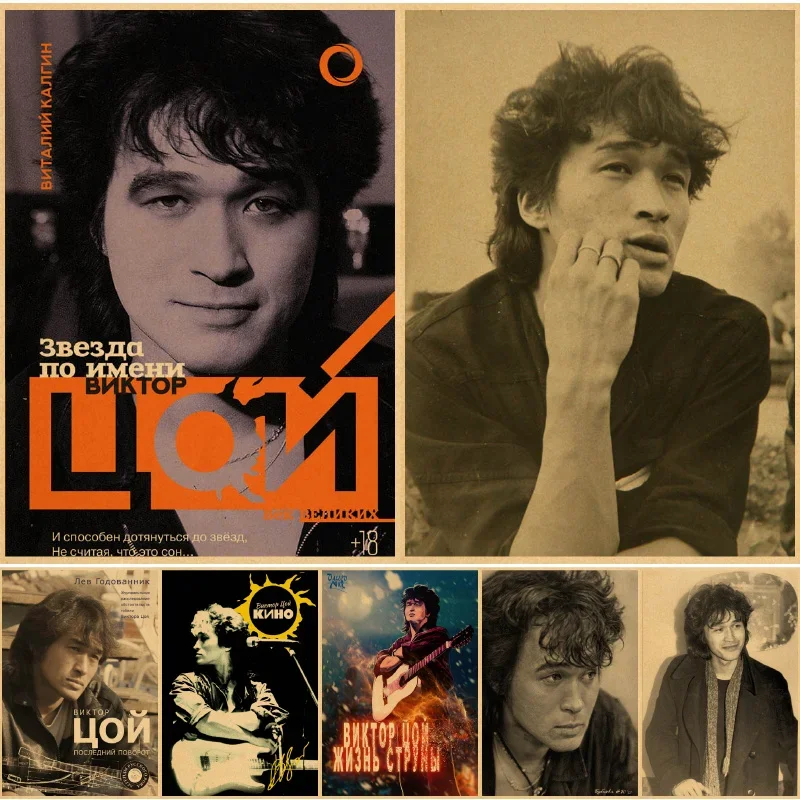 فيكتور تسوي خمر قماش اللوحة الحديثة غرفة المعيشة المنزلي غرفة نوم الديكور جدار الفن #1