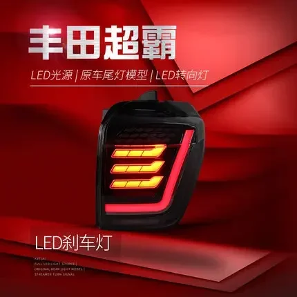 Led read lamp Tail Light taillight For Chrysler 300C 05-10 Brake Driving Reverse Lamp Turn Signal