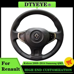 Car Steering Wheel Cover For Renault Koleos 2009-2014 Samsung QM5 Customized Car Accessories DIY Original Steering Wheel Braid