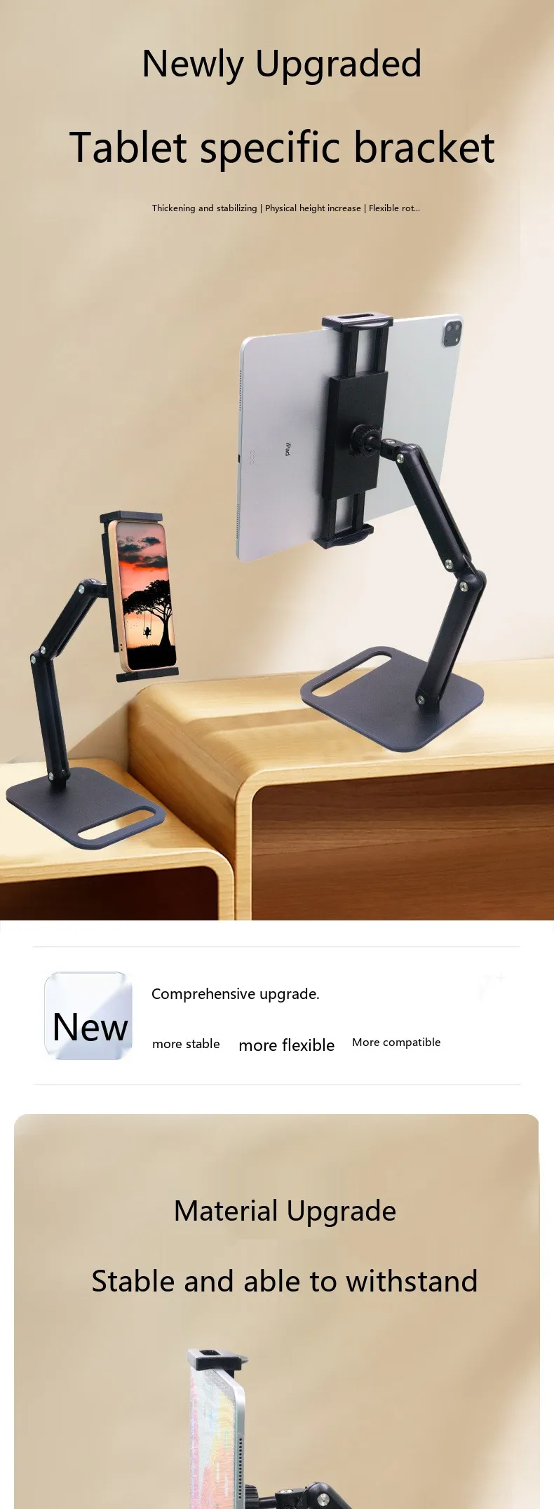 Faltbarer Tragbarer Monitorständer 3 Ausführungen Tischhalterung für 17,3 Zoll Bildschirm Tablet Laptop Legierung – Detail 1