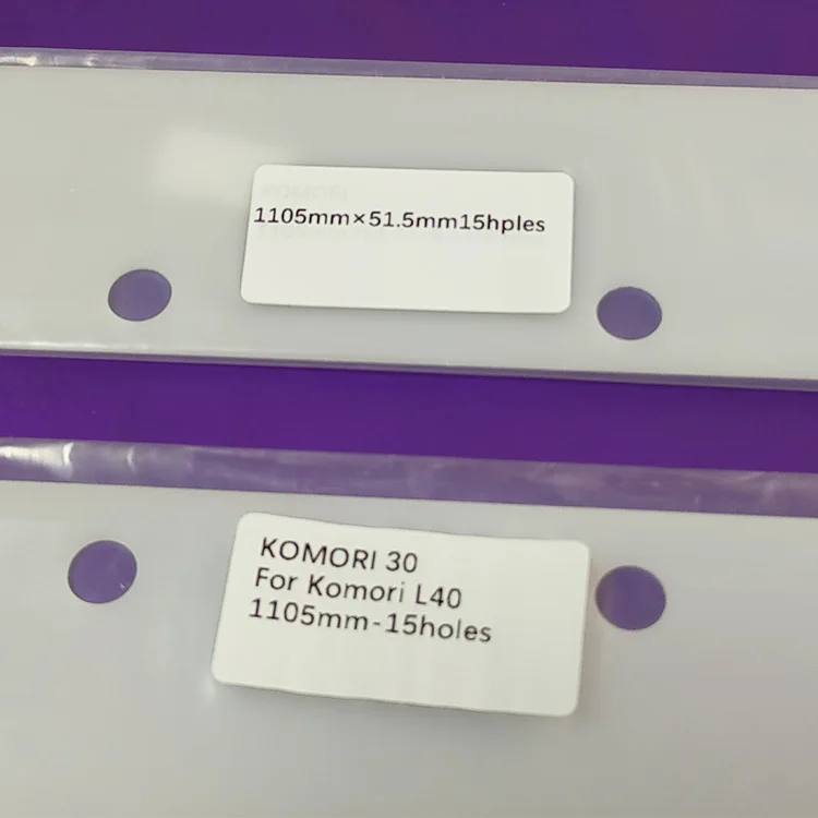 Imagem -05 - Lâmina Plástica Branca da Lavagem para Komori 15 Furos 1085x50 mm 1100x50 mm 1105x51.5 mm Peças Pelo Lote