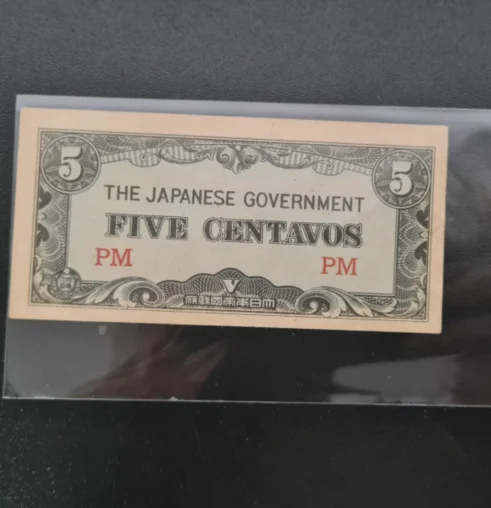 1942 Myanmar (Japan) 5 cent Original Notes AUNC (Fuera De uso Ahora Collectibles)