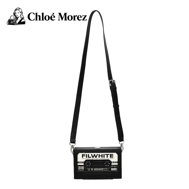 

Crossbody Bag, Fashionable and Personalized Tape Recorder, Shoulder Bag, Crossbody Cassette Box Bag