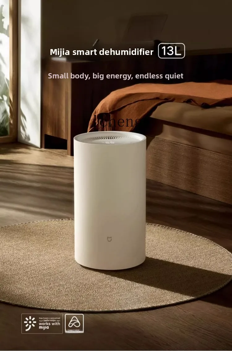 LX Dehumidifier Household Silent Moisture Absorber Living Room Smart Moisture Absorber
