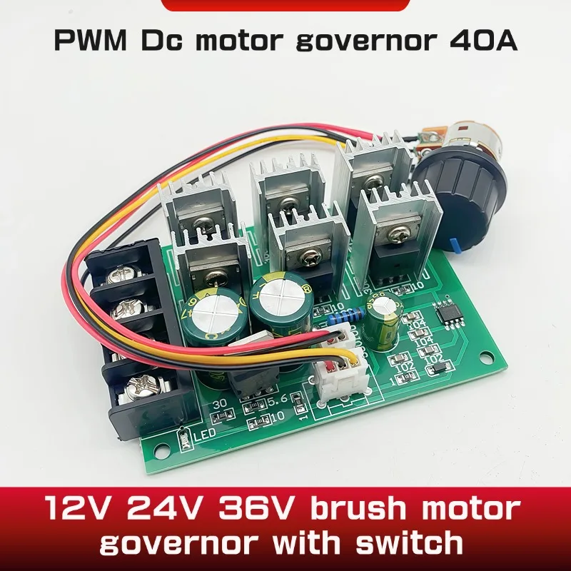 1pc DC 9-55V 40A 2000W PWM DC Motor Pump Speed Regulator High Power Speed Controller 9V 12V 24V 36V 48V power supply adjustable