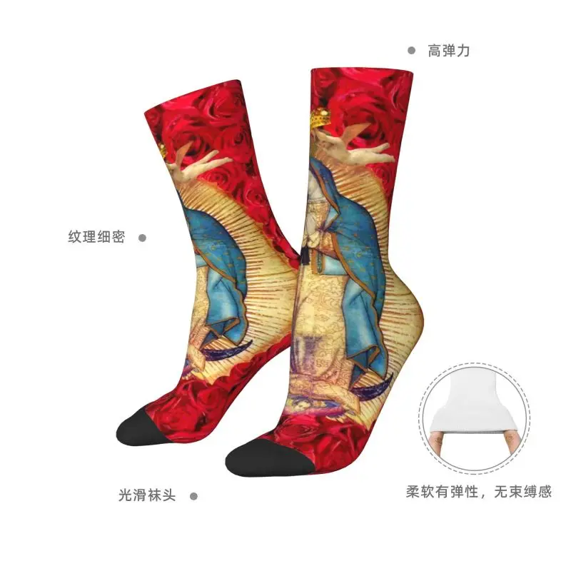 ถุงเท้าลายพระแม่กัวดาลูเป้พร้อมดอกไม้ สำหรับผู้ชายและผู้หญิง ถุงเท้าข้อสั้นแบบตลกๆ แปลกใหม่ สไตล์คาทอลิก