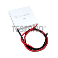 TEC1-12706 12706 TEC1-12715 TEC1-12705 Thermoelectric Cooler Peltier 40*40MM 12V New of semiconductor refrigeration