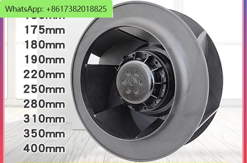 

Voltage 220V fan Turbo SW175 180 190 220 External rotor centrifugal fan