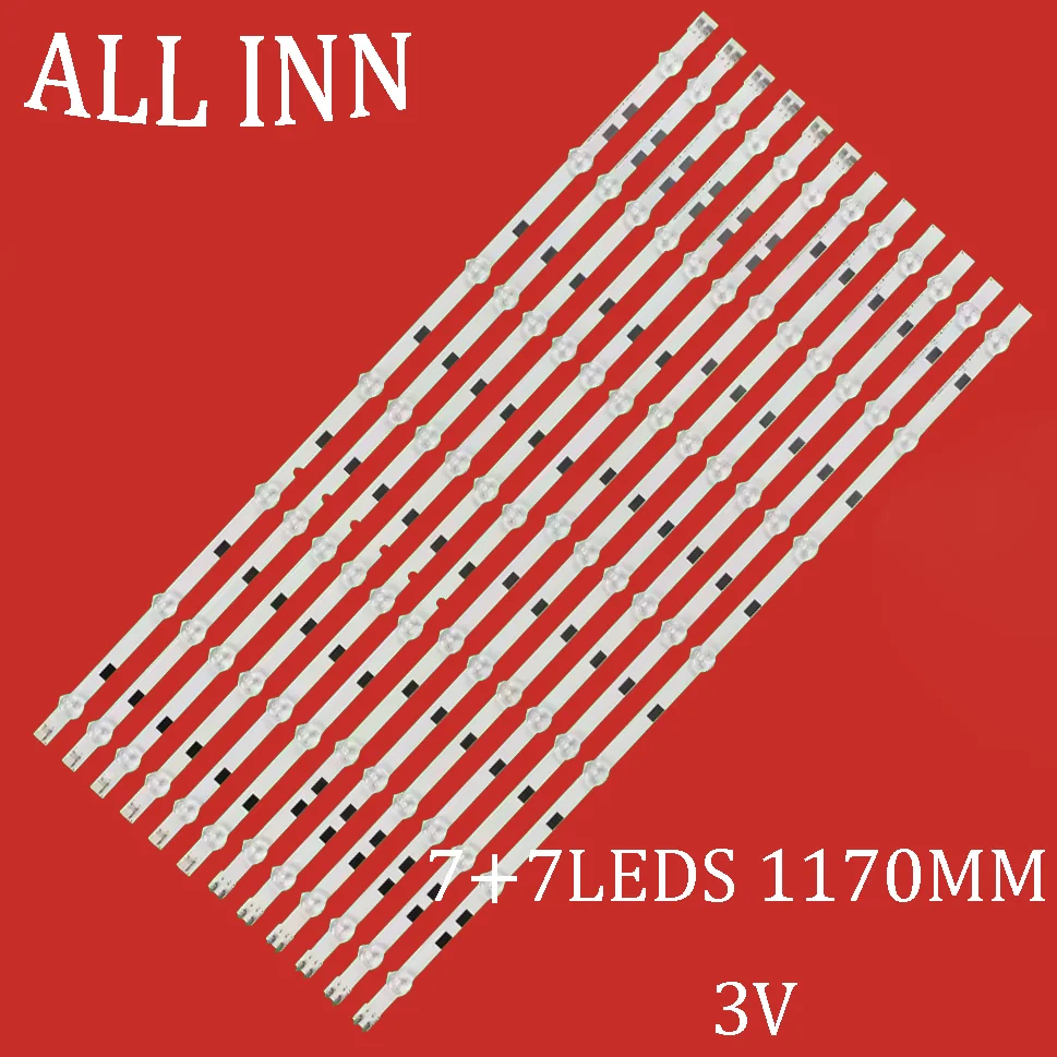 

Лента светодиодной подсветки для UE58H5203 UE58H5270 UE58H5200 UE58J5002AK UE58J5200 UE58J5202 UE58J5005 UE58J5002 UE58H5203AW