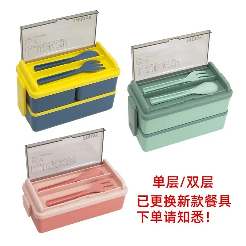 Double Layer Portable Lunch Box For Kids With Fork and Spoon Microwave Bento Boxes Dinnerware Set Food Storage Container