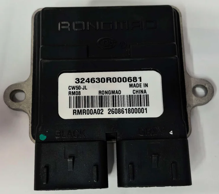 Oryginalna, zamienna jednostka sterująca silnikiem motocykla RONGMAO, model 324630R000681 CW50‑JL, przeznaczona do skuterów CW50 o pojemności 50 cm³, silnik 4-suwowy.