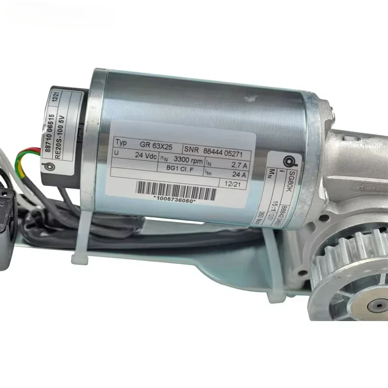 High Quality 63*25 Dunkermotoren DC Motor for ES200easy Automatic Sliding Door Sensor