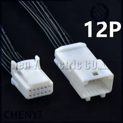 12 Pin Automotive connector car vehicle central control cable Wire harness plug socket 1318774-1 1565894-1 For Toyota Nissan
