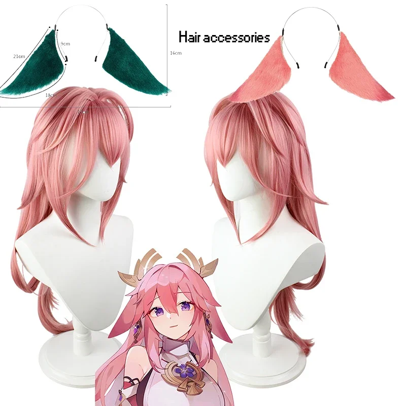 Game Genshin Impact Yae Miko Cosplay Wig Women 85cm Long Pink Wig Anime Cosplay Wigs Green pink hair accessories Ear hair bands