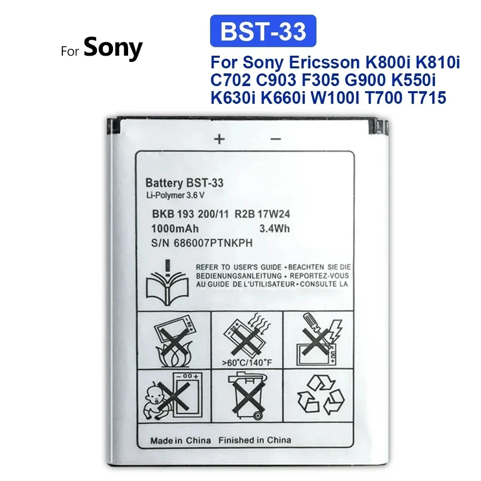 Replacement Battery For SONY W610 W660 T715 G705 P1 U1 W850 W830 U10 K790 BST-33 950Mah